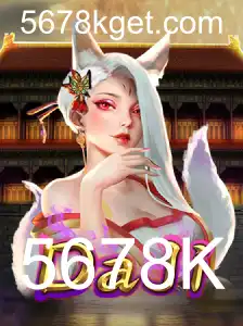 Descubra o Fascinante Mundo de DaJi: Uma Jornada pelo Jogo Estratégico com a Chave 5678K
