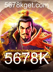 Descubra os Mistérios de Heroofthe3KingdomsCaoCao