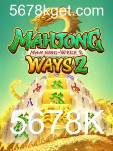 Explorando MahjongWays2: Uma Jornada Através das Tradições do Mahjong